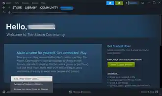 Non-Steam game menu